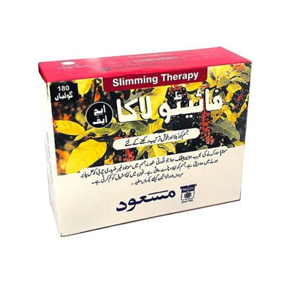 MASOOD Fytolaca Hf Slimming Therapy